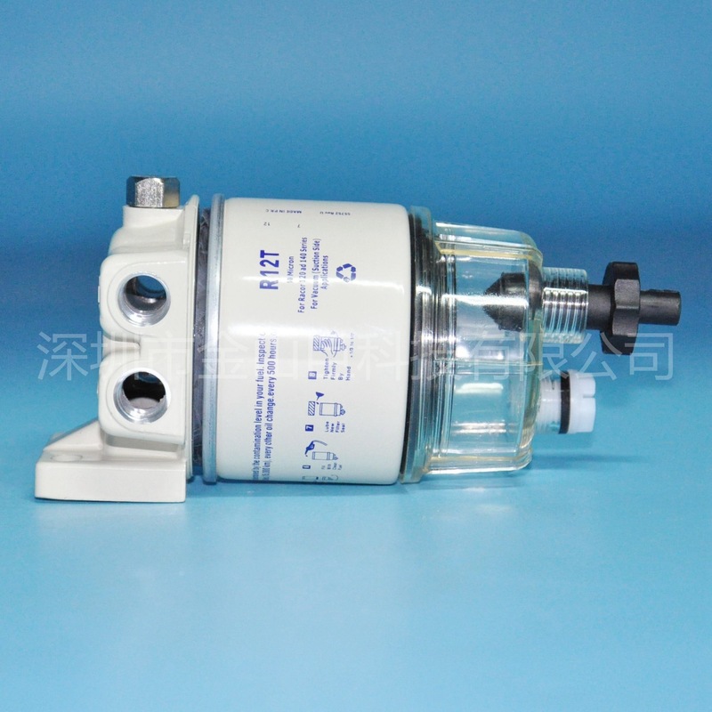 R12T油水分离器总成 中性 (5)