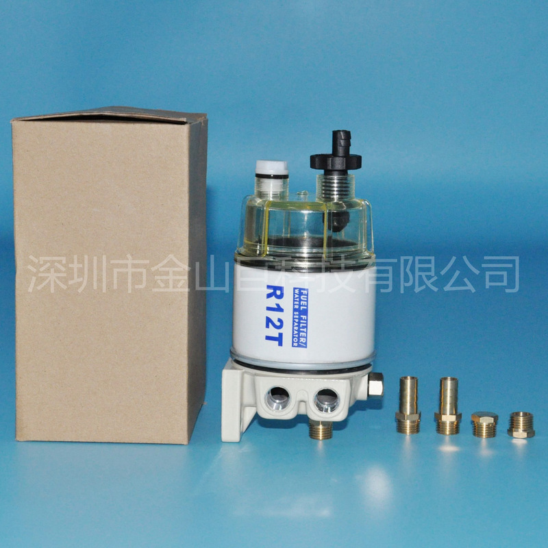 R12T油水分离器总成 中性 (1)